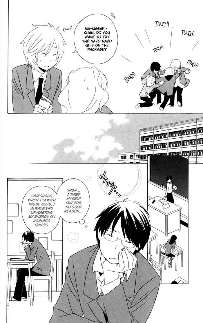 Kimi to Boku. Chapter 13 - Page 18