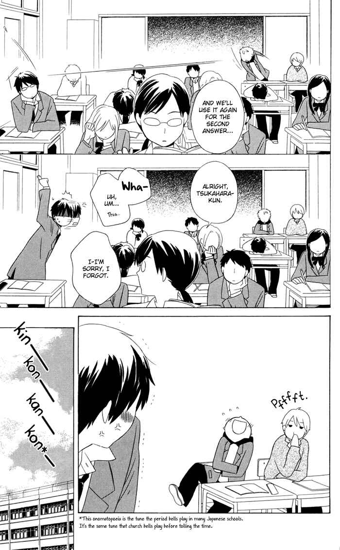 Kimi to Boku. Chapter 13 - Page 21