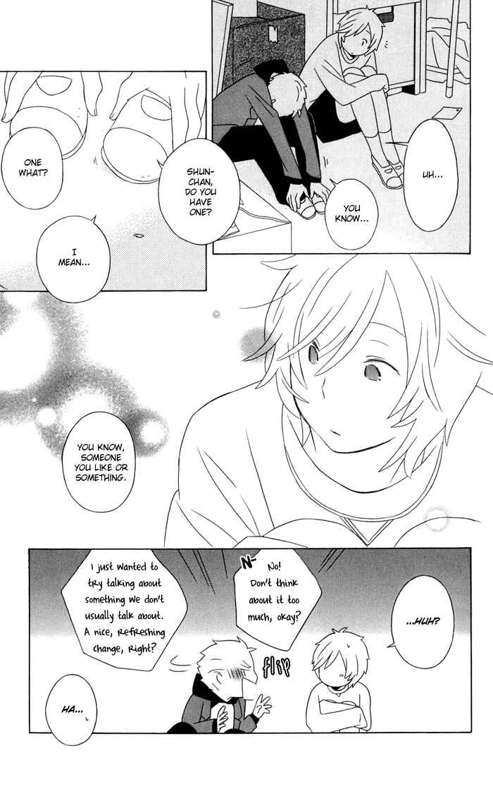 Kimi to Boku. Chapter 13 - Page 25