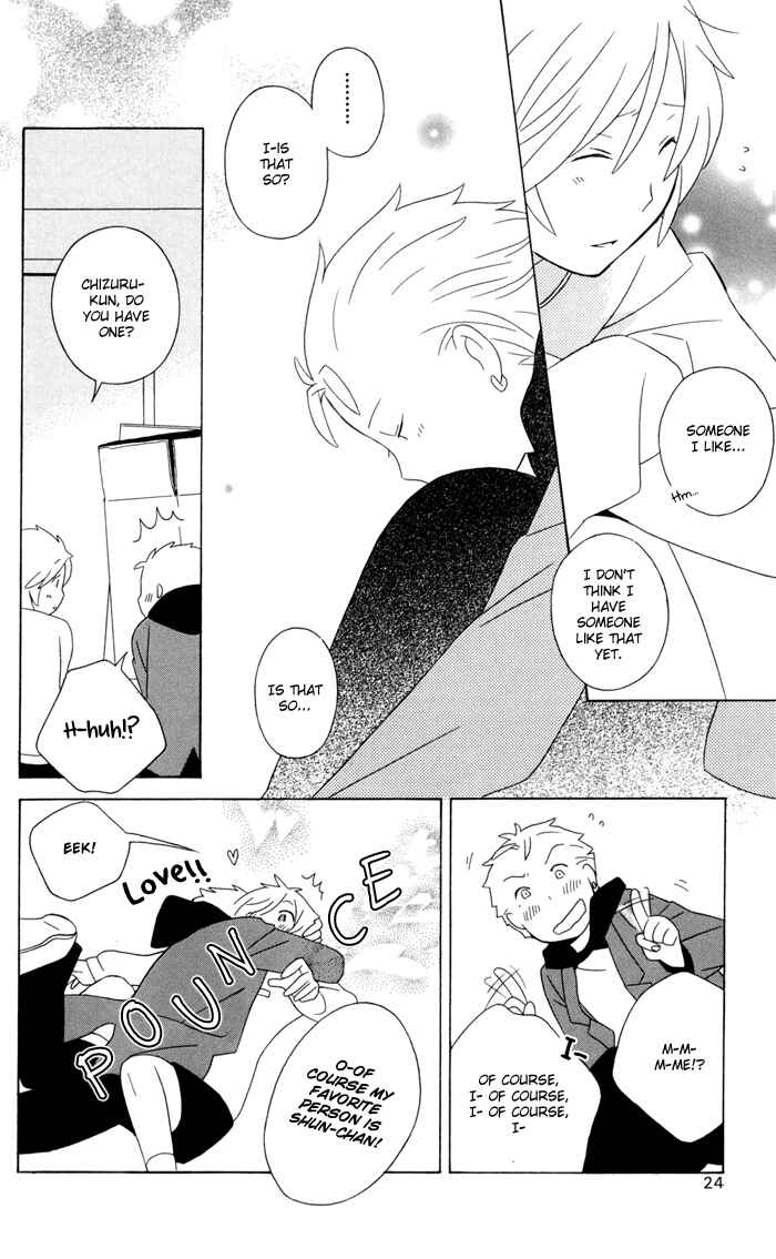 Kimi to Boku. Chapter 13 - Page 26