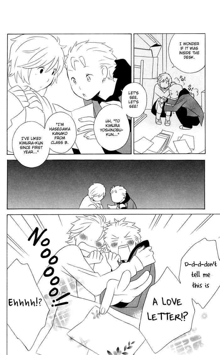 Kimi to Boku. Chapter 13 - Page 28