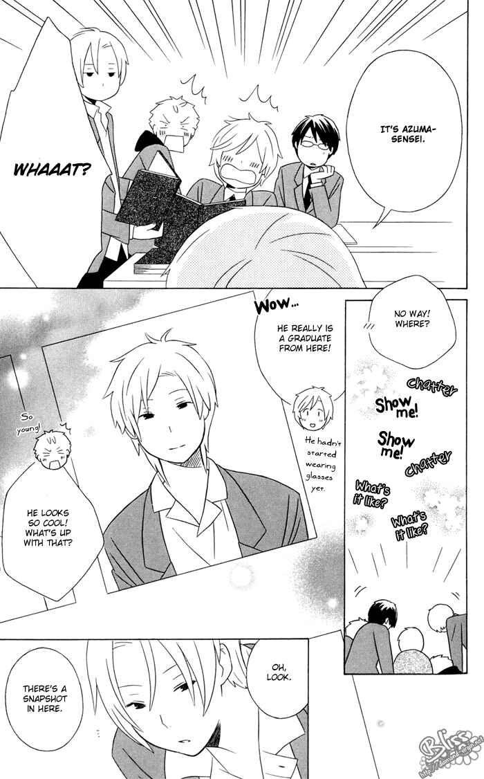 Kimi to Boku. Chapter 13 - Page 33
