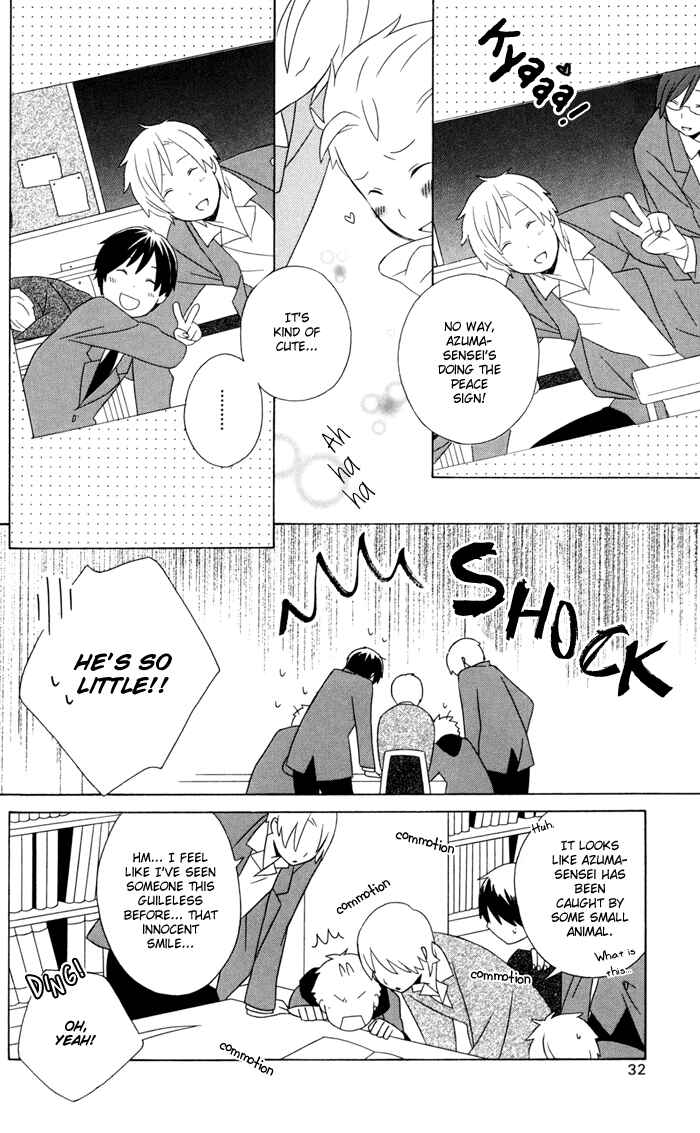 Kimi to Boku. Chapter 13 - Page 34