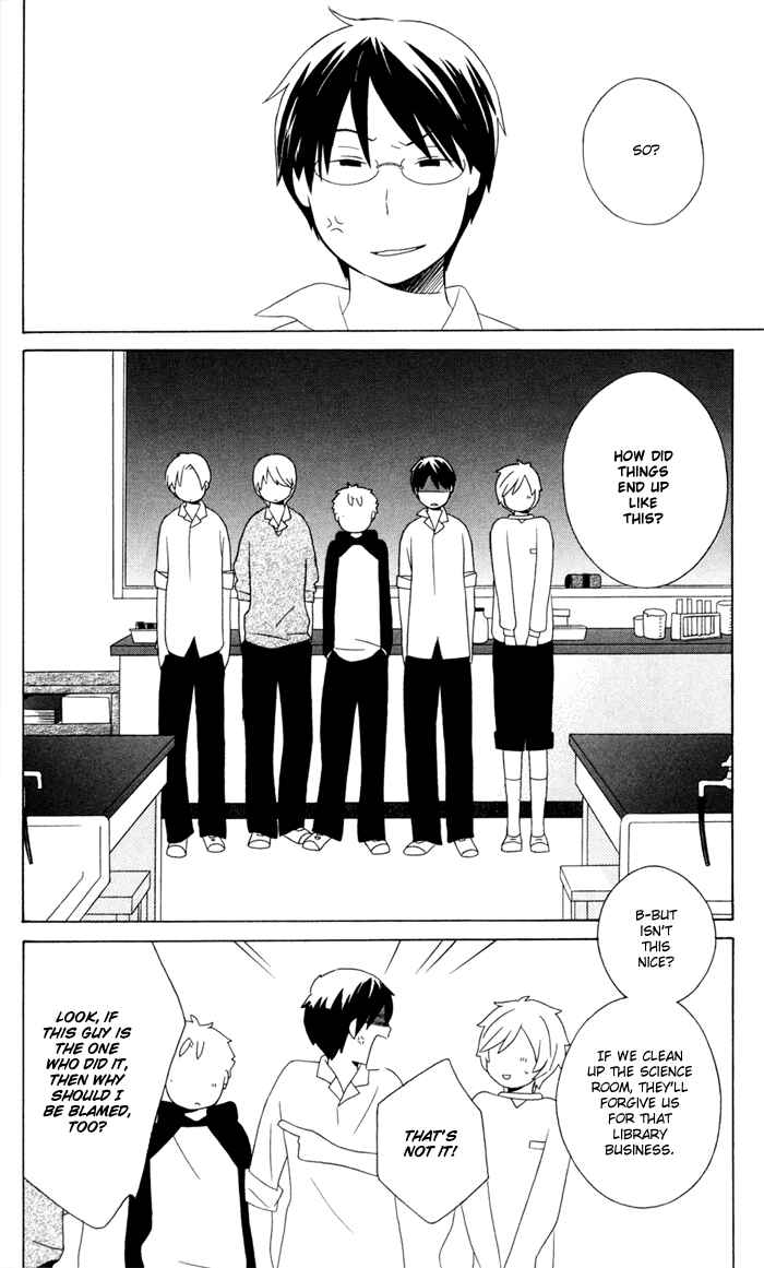 Kimi to Boku. Chapter 13 - Page 38
