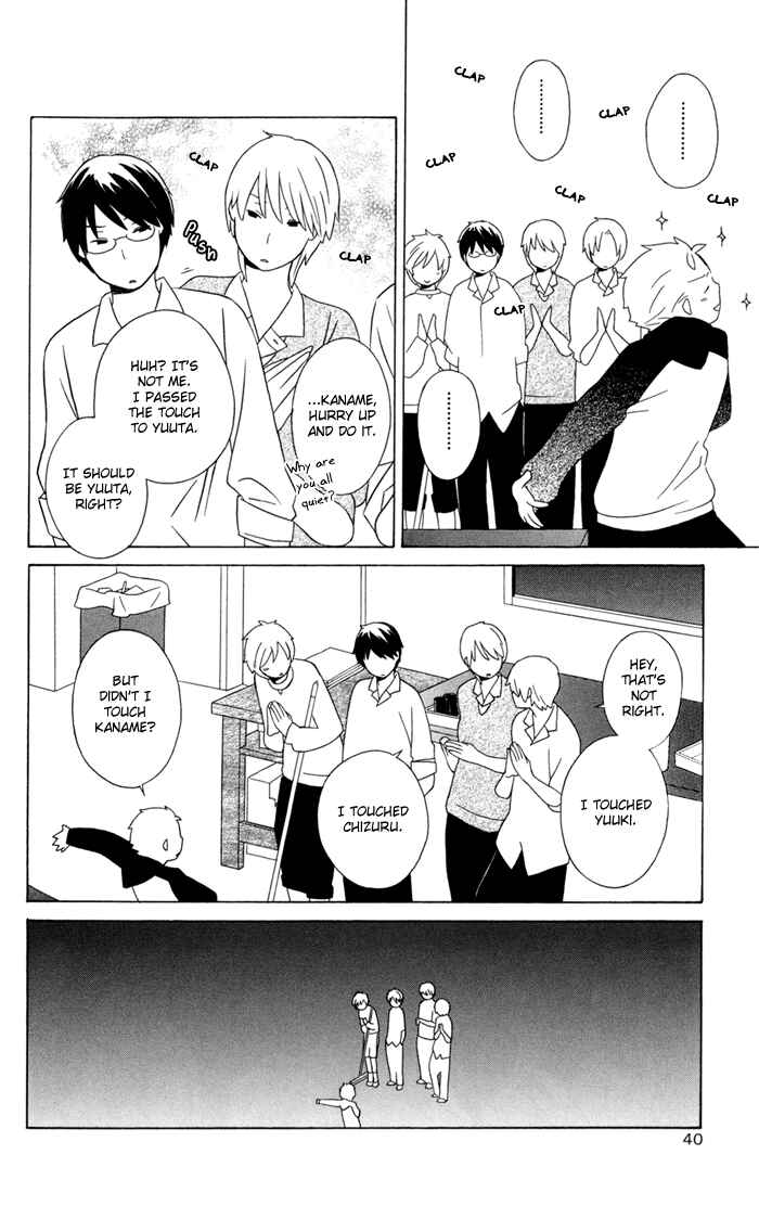Kimi to Boku. Chapter 13 - Page 42