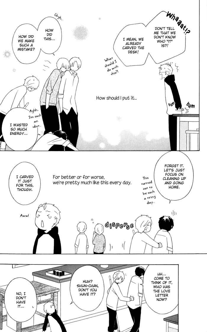 Kimi to Boku. Chapter 13 - Page 43