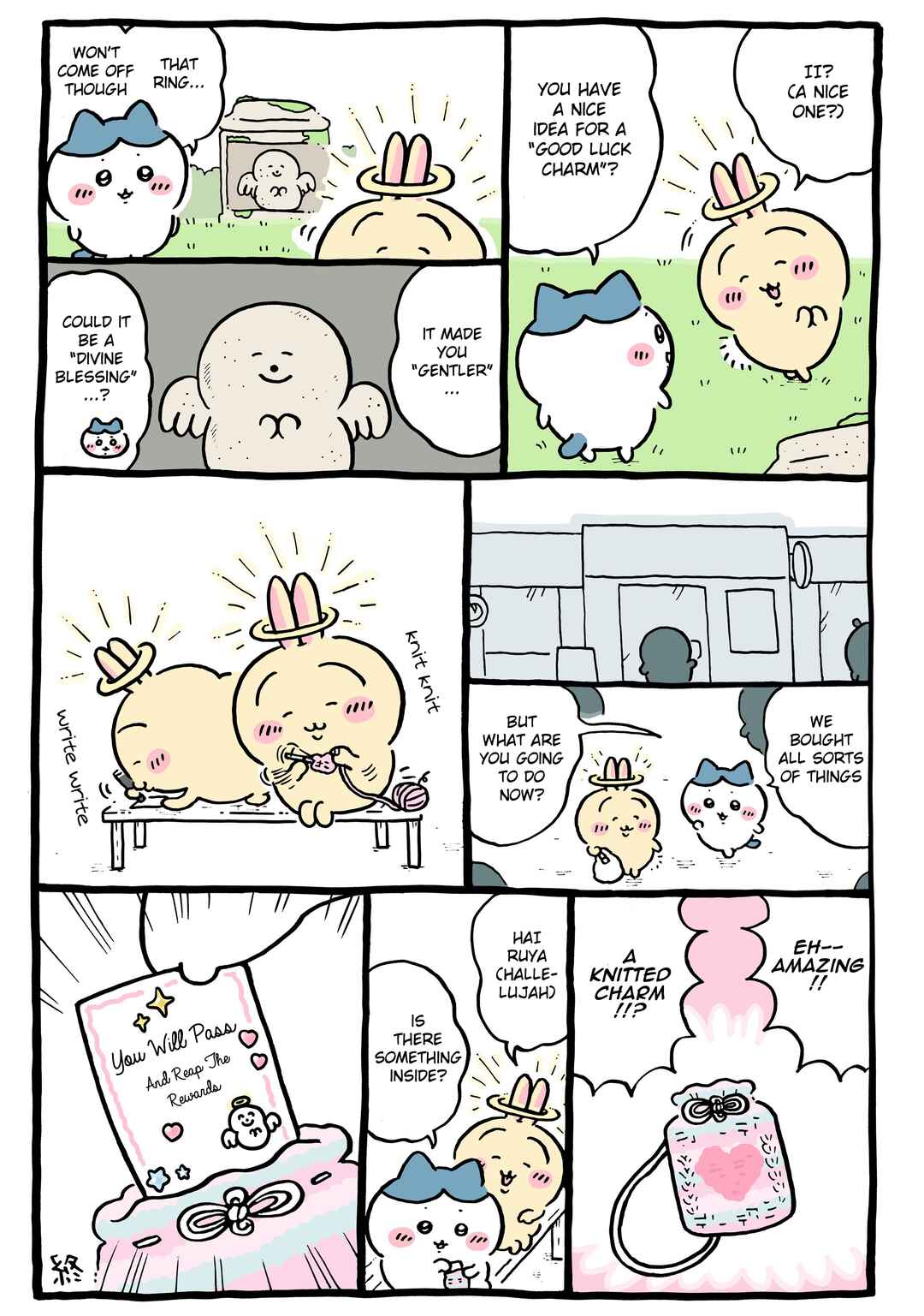 Chiikawa: Nanka Chiisakute Kawaii Yatsu (Webcomic Pages) Chapter 1006 - Page 1
