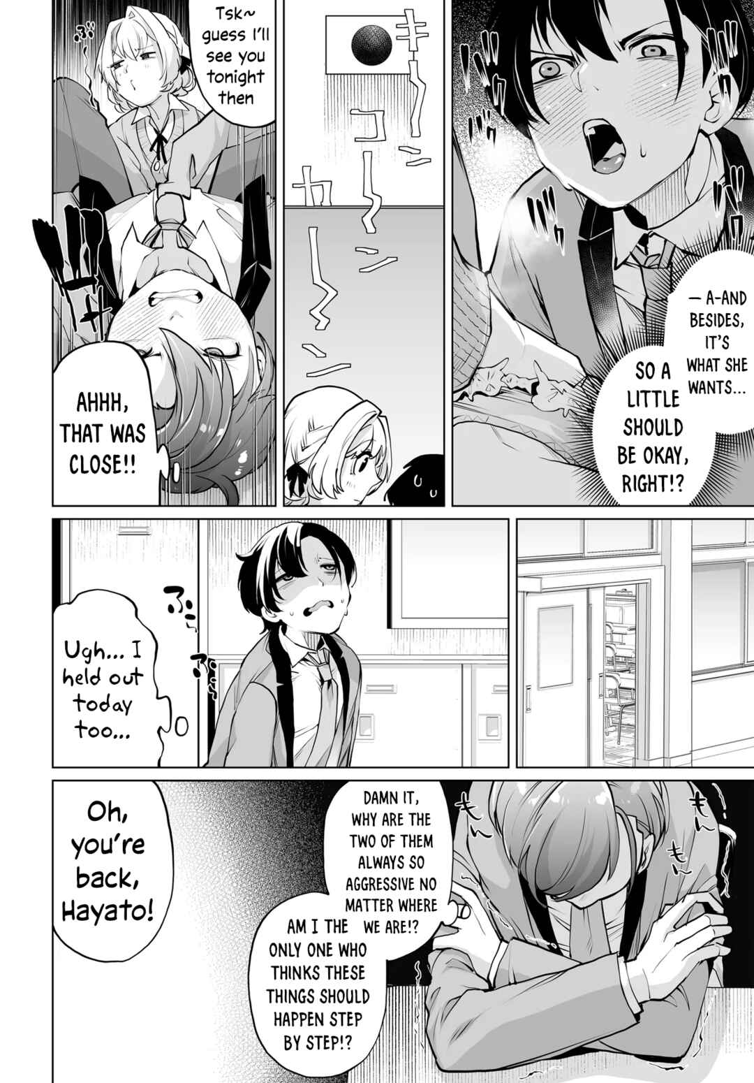 Otoko Girai na Bijin Shimai wo Namae mo Tsugezu ni Tasuketara Ittai Dounaru? Chapter 16 - Page 14
