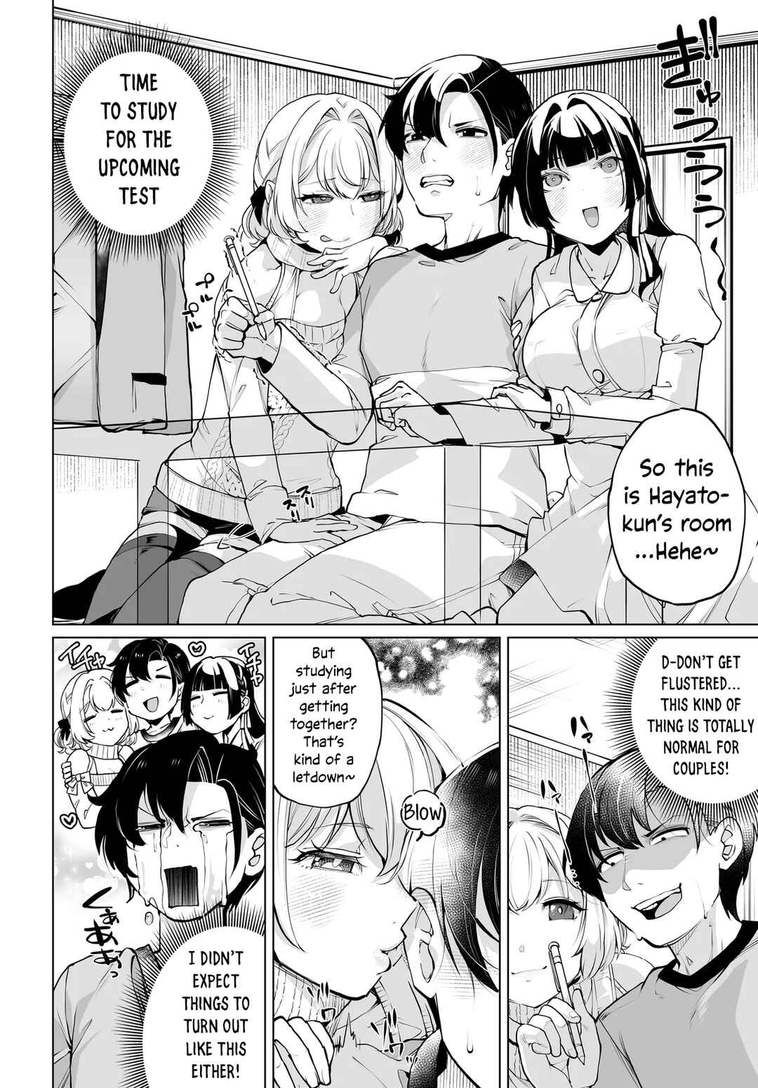 Otoko Girai na Bijin Shimai wo Namae mo Tsugezu ni Tasuketara Ittai Dounaru? Chapter 16 - Page 2