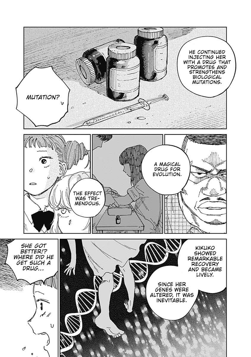 Mushihime 2: Hiruko Chapter 12 - Page 11
