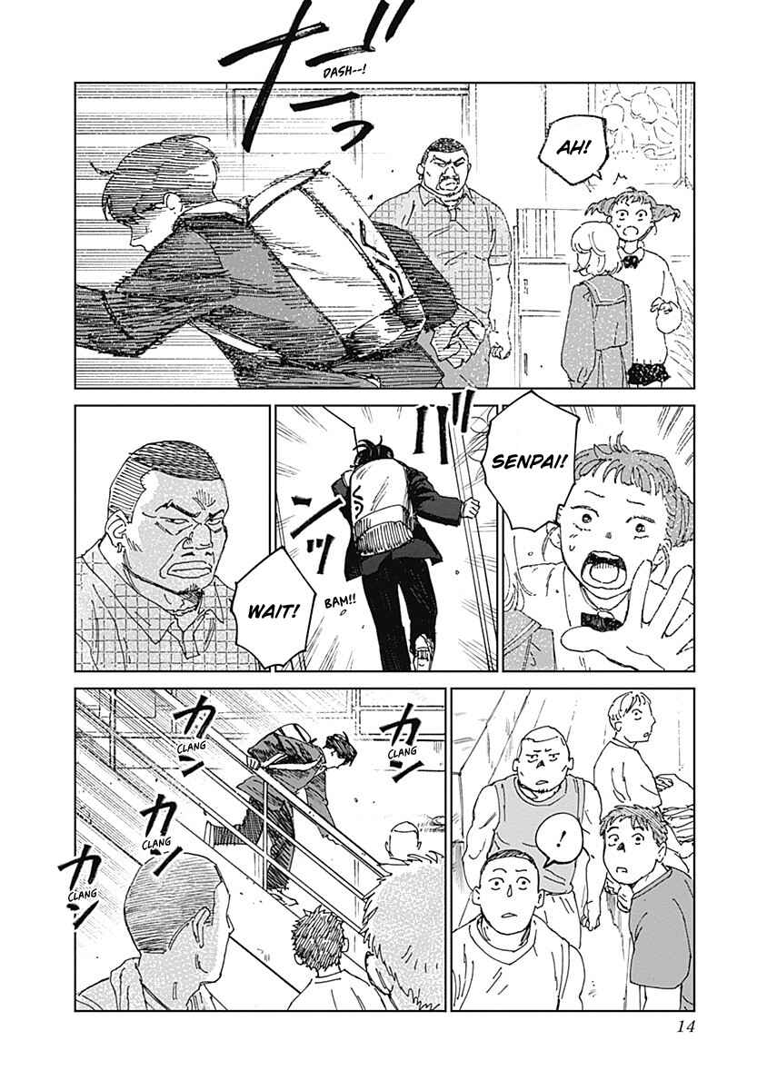 Mushihime 2: Hiruko Chapter 12 - Page 14