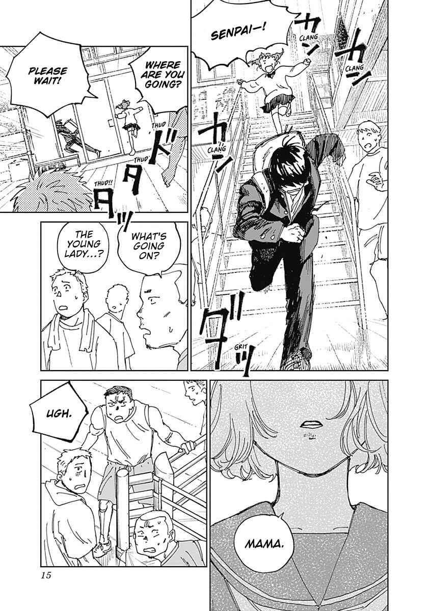 Mushihime 2: Hiruko Chapter 12 - Page 15