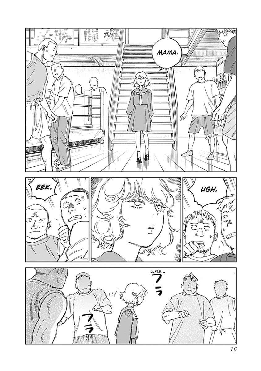 Mushihime 2: Hiruko Chapter 12 - Page 16