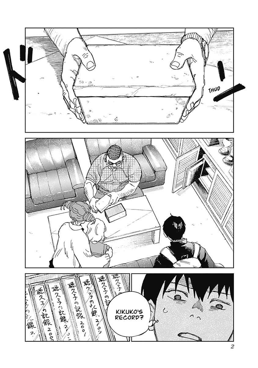 Mushihime 2: Hiruko Chapter 12 - Page 2