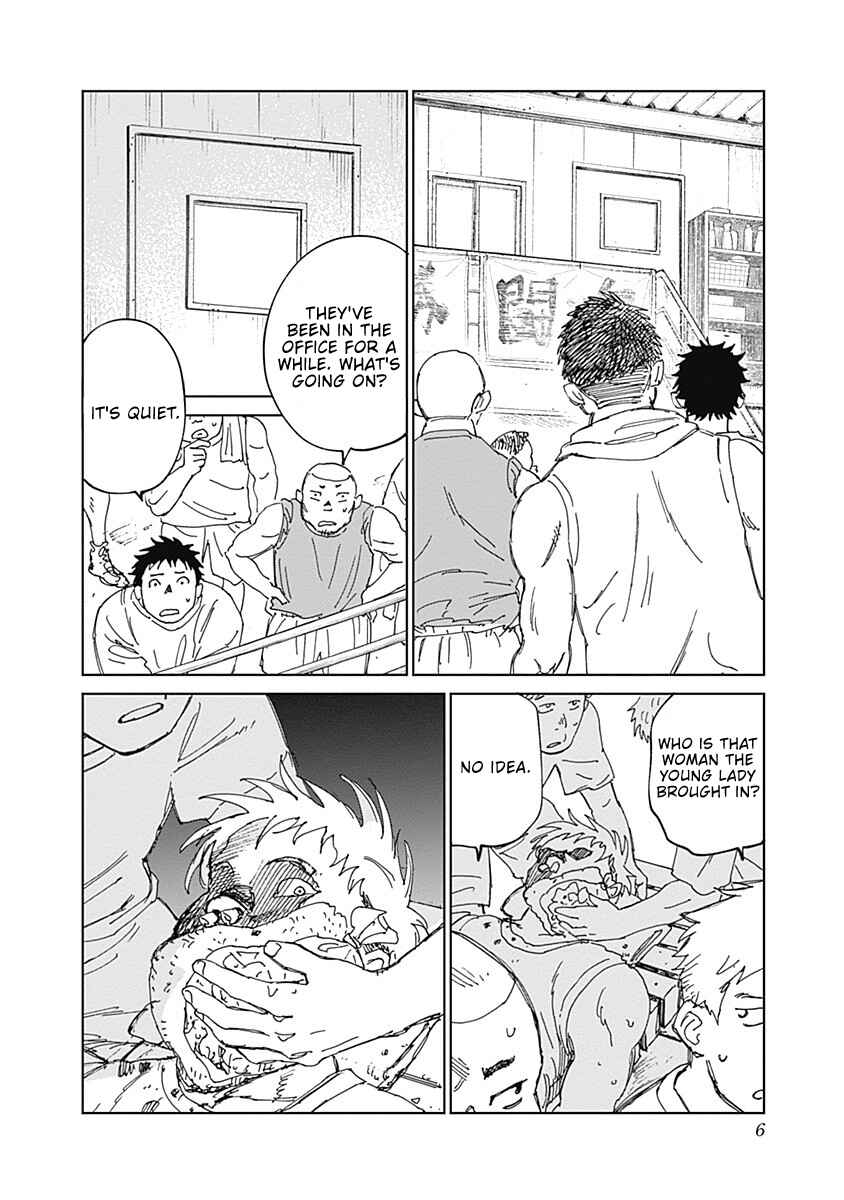 Mushihime 2: Hiruko Chapter 12 - Page 6