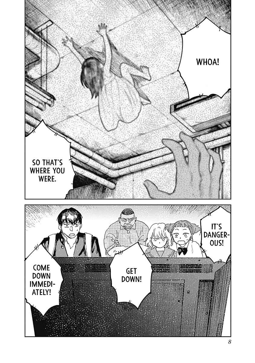 Mushihime 2: Hiruko Chapter 12 - Page 8