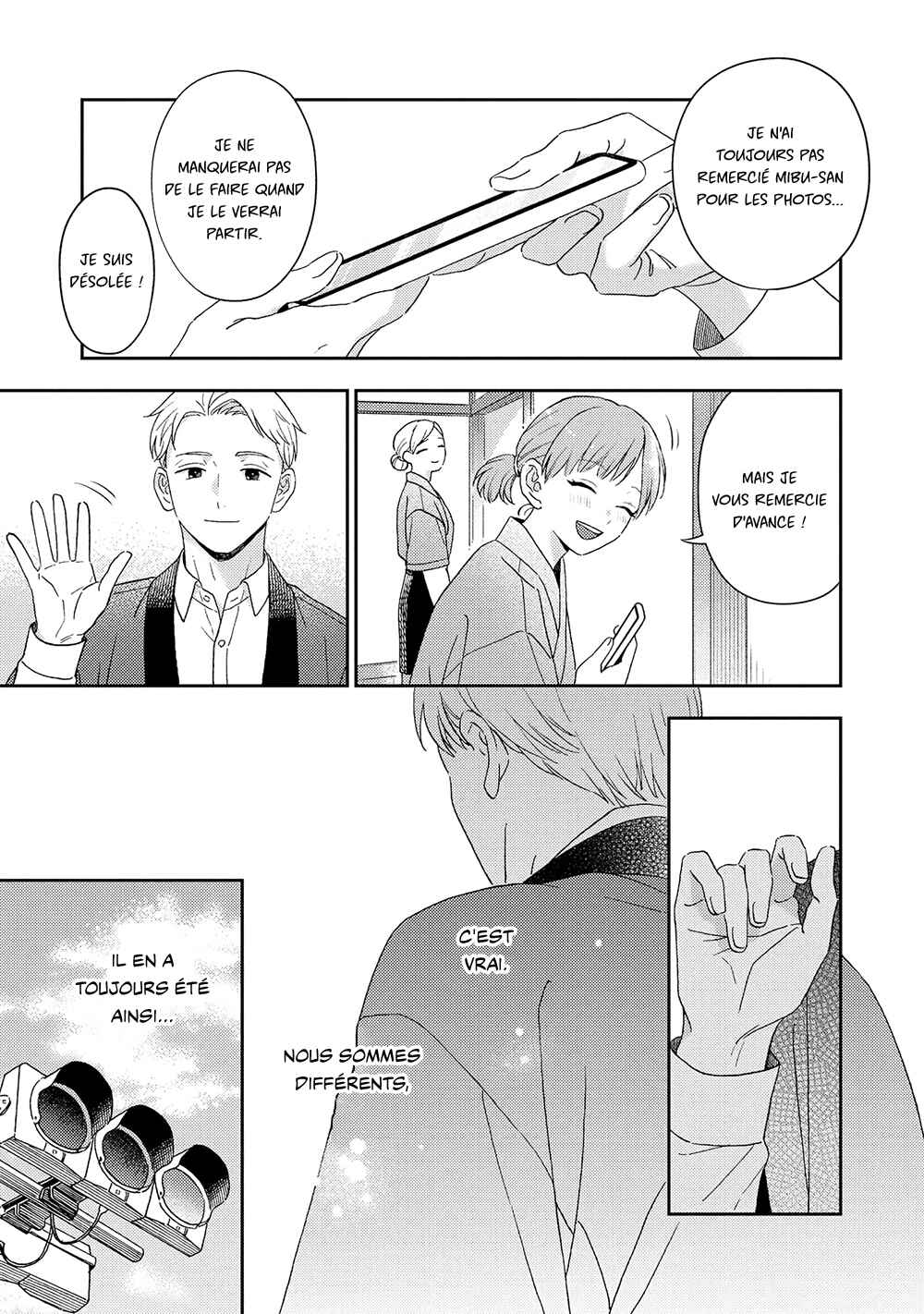 Owarenakatta Koi no Hanashi Chapter 3 - Page 32