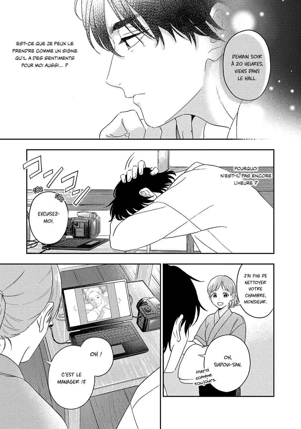 Owarenakatta Koi no Hanashi Chapter 3 - Page 4