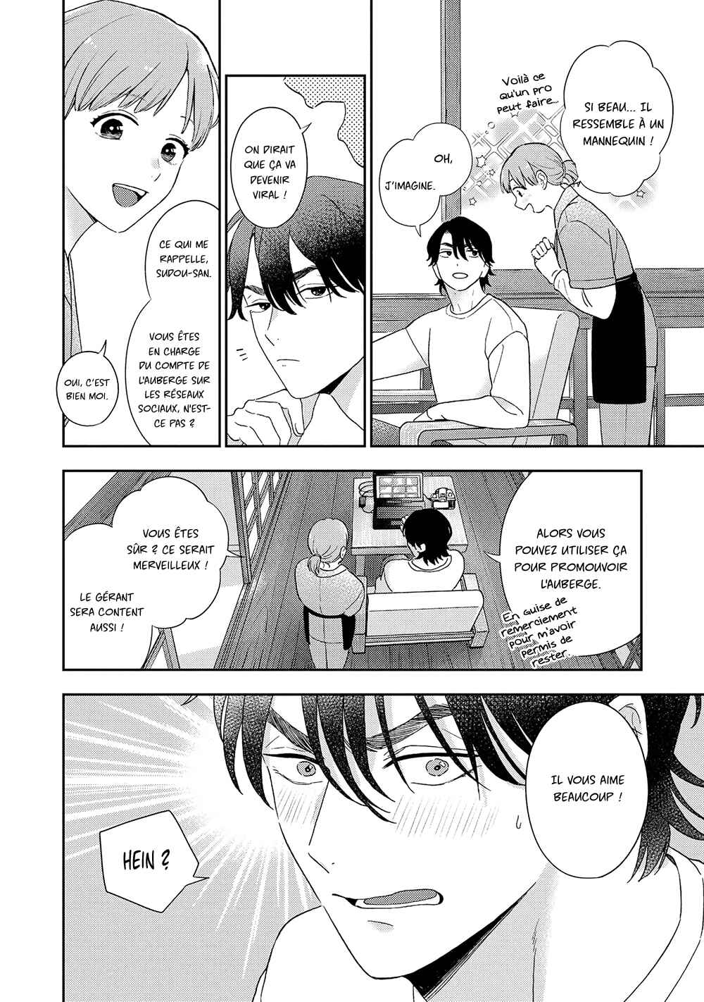 Owarenakatta Koi no Hanashi Chapter 3 - Page 5