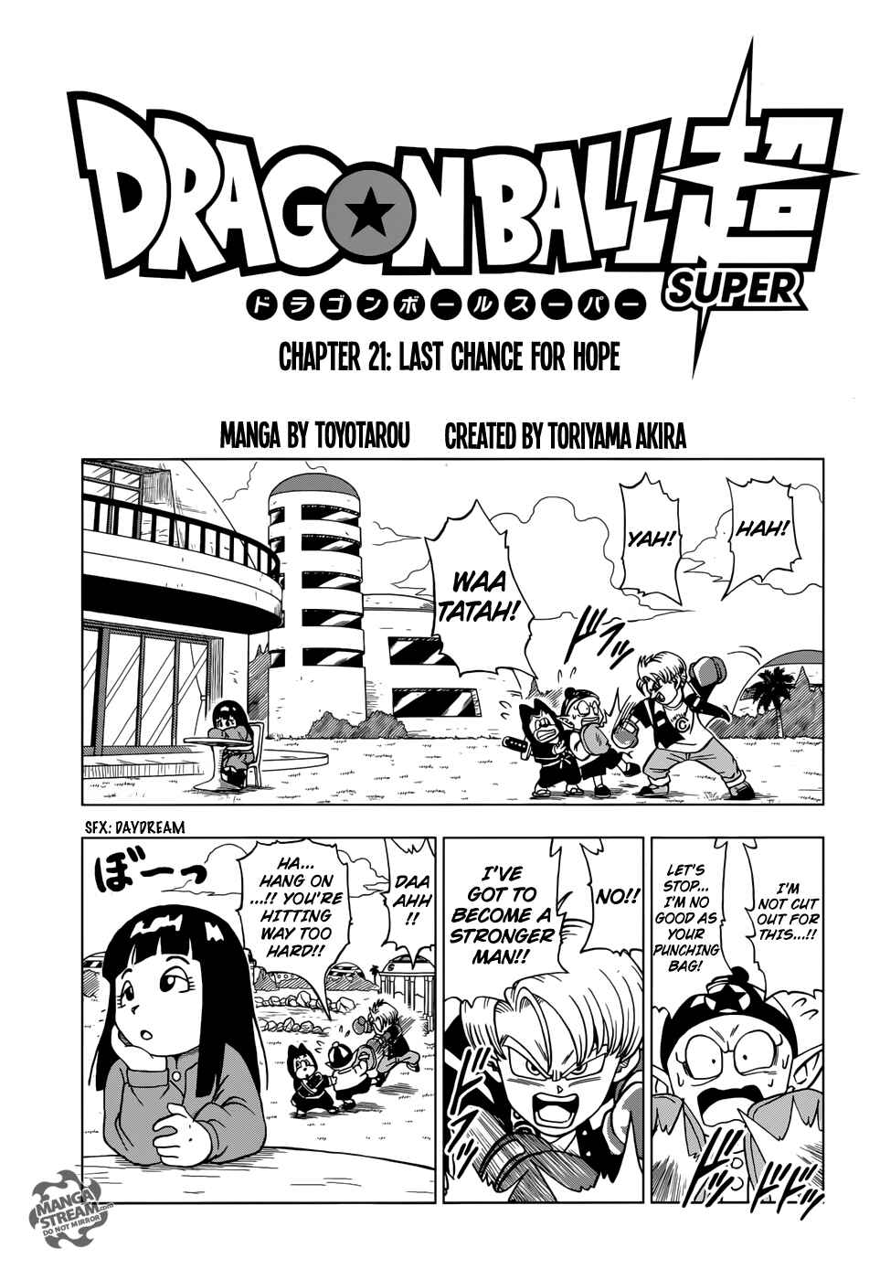 Dragon Ball Super Chapter 21 - Page 1