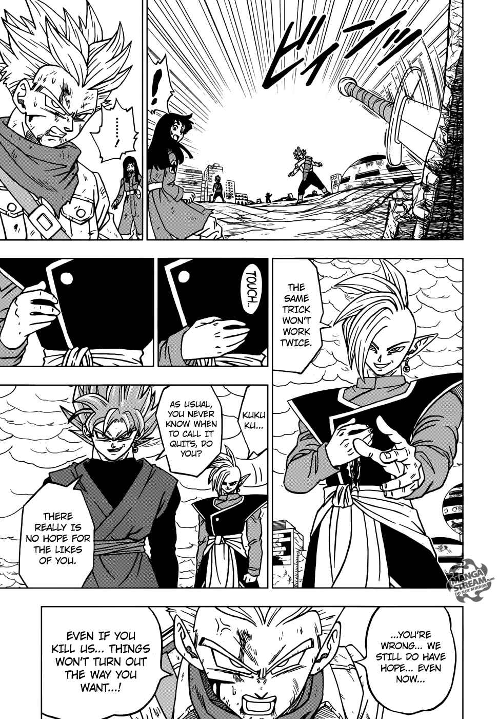 Dragon Ball Super Chapter 21 - Page 16