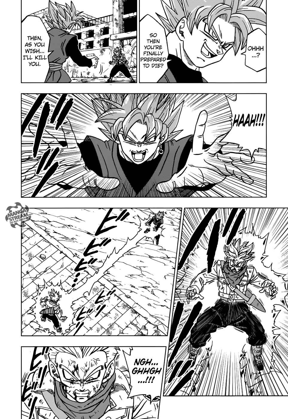 Dragon Ball Super Chapter 21 - Page 17