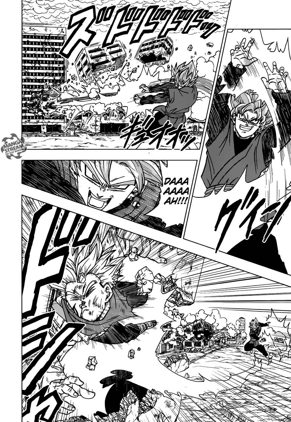 Dragon Ball Super Chapter 21 - Page 19
