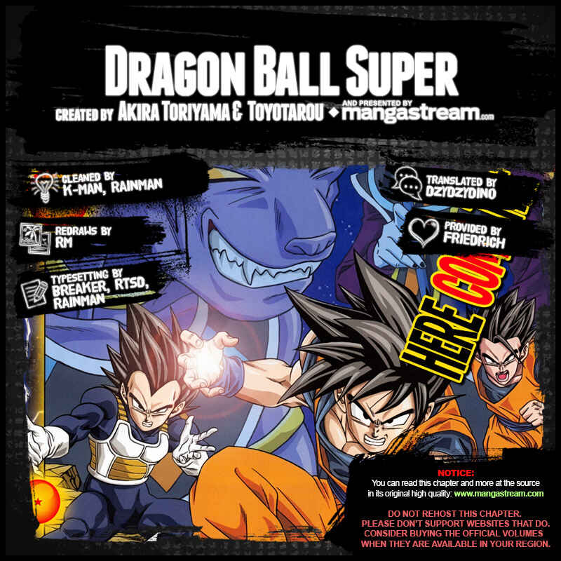 Dragon Ball Super Chapter 21 - Page 2