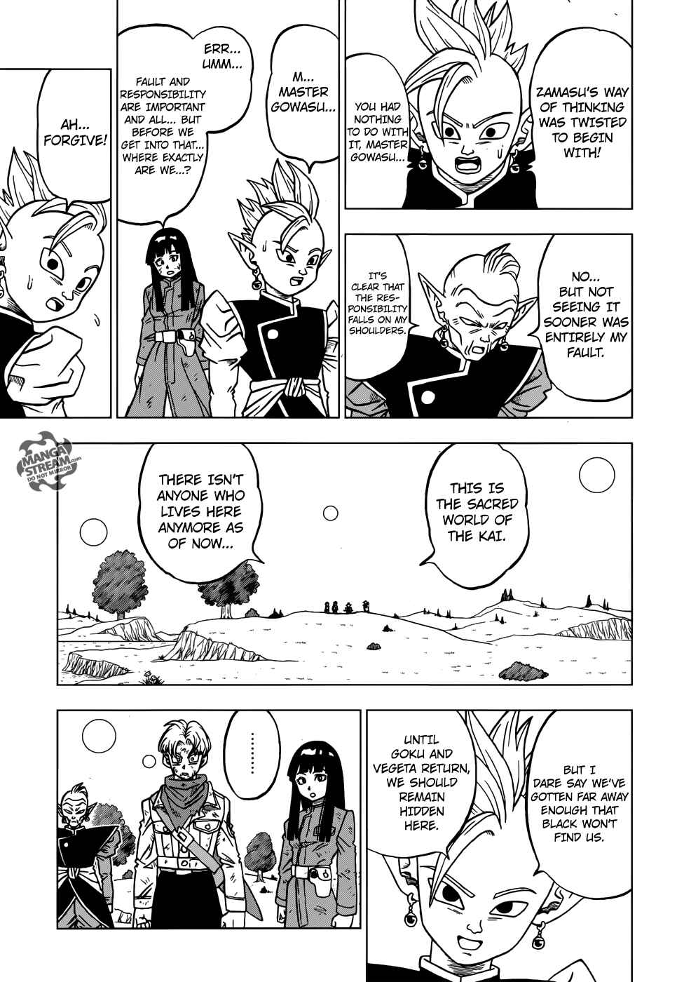 Dragon Ball Super Chapter 21 - Page 28