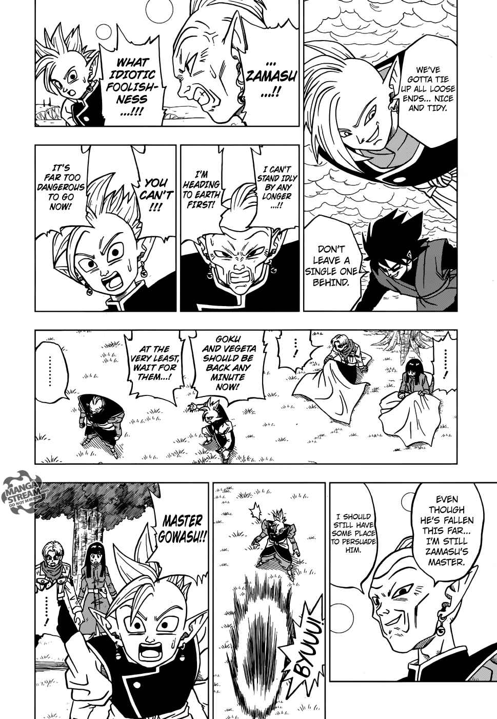 Dragon Ball Super Chapter 21 - Page 35