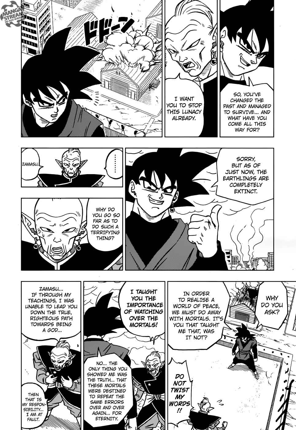 Dragon Ball Super Chapter 21 - Page 37
