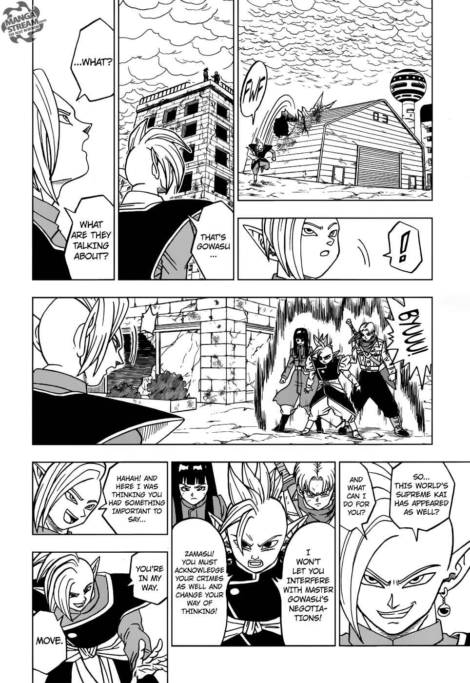 Dragon Ball Super Chapter 21 - Page 39