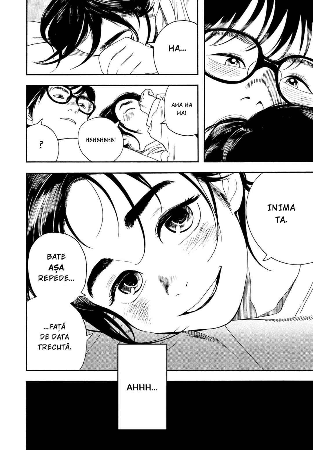 Kimi wa Houkago Insomnia Chapter 18 - Page 11