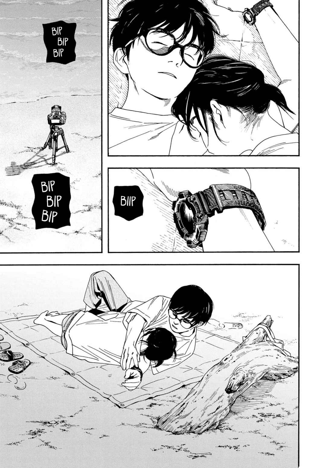 Kimi wa Houkago Insomnia Chapter 18 - Page 14