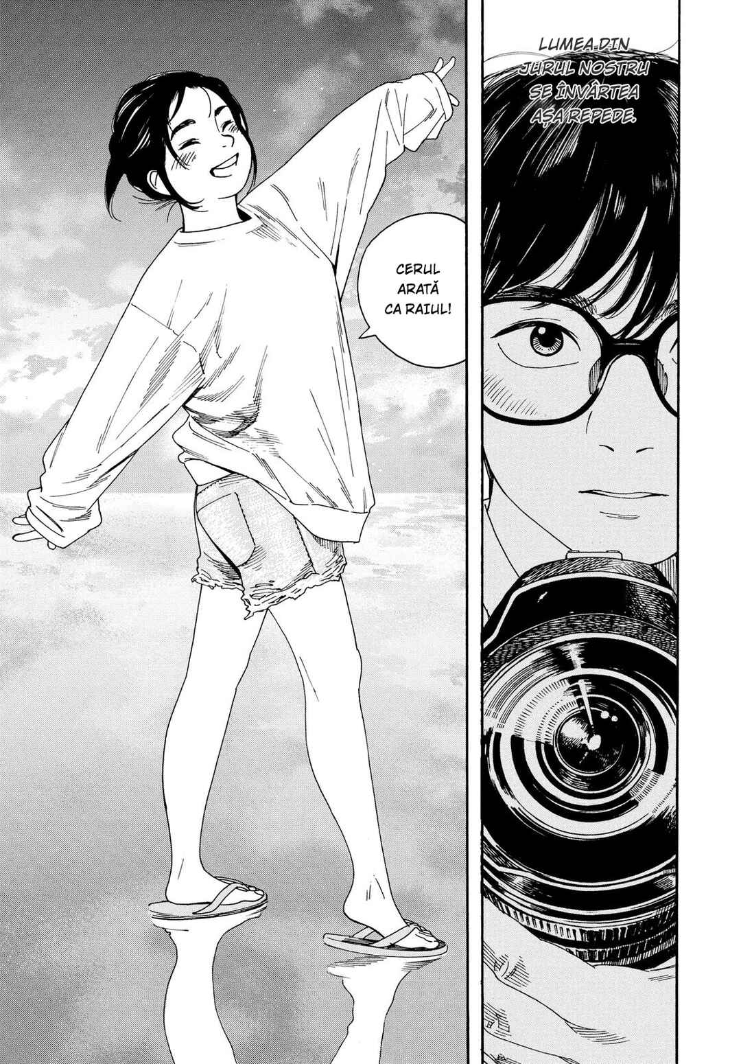 Kimi wa Houkago Insomnia Chapter 18 - Page 18