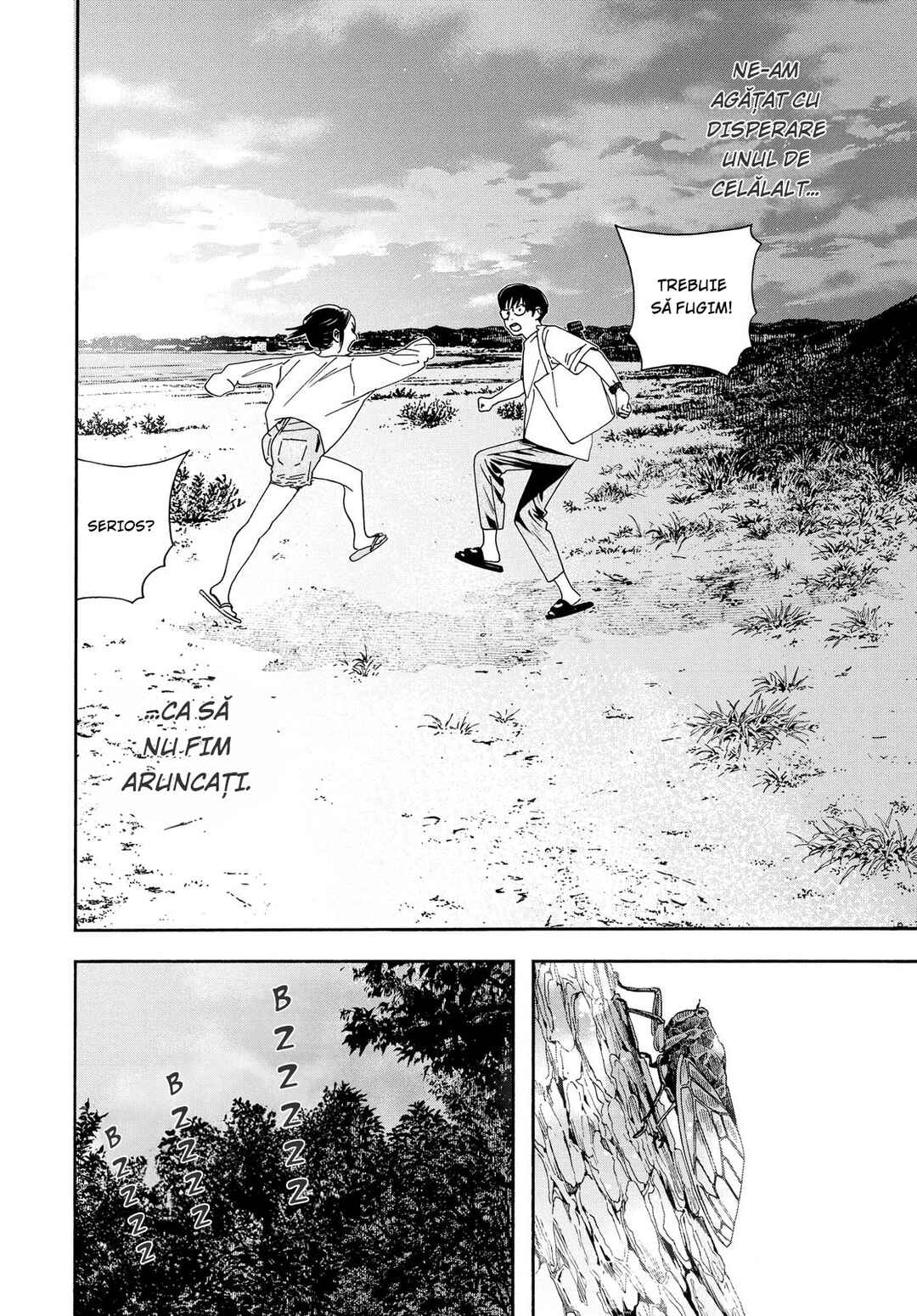Kimi wa Houkago Insomnia Chapter 18 - Page 19