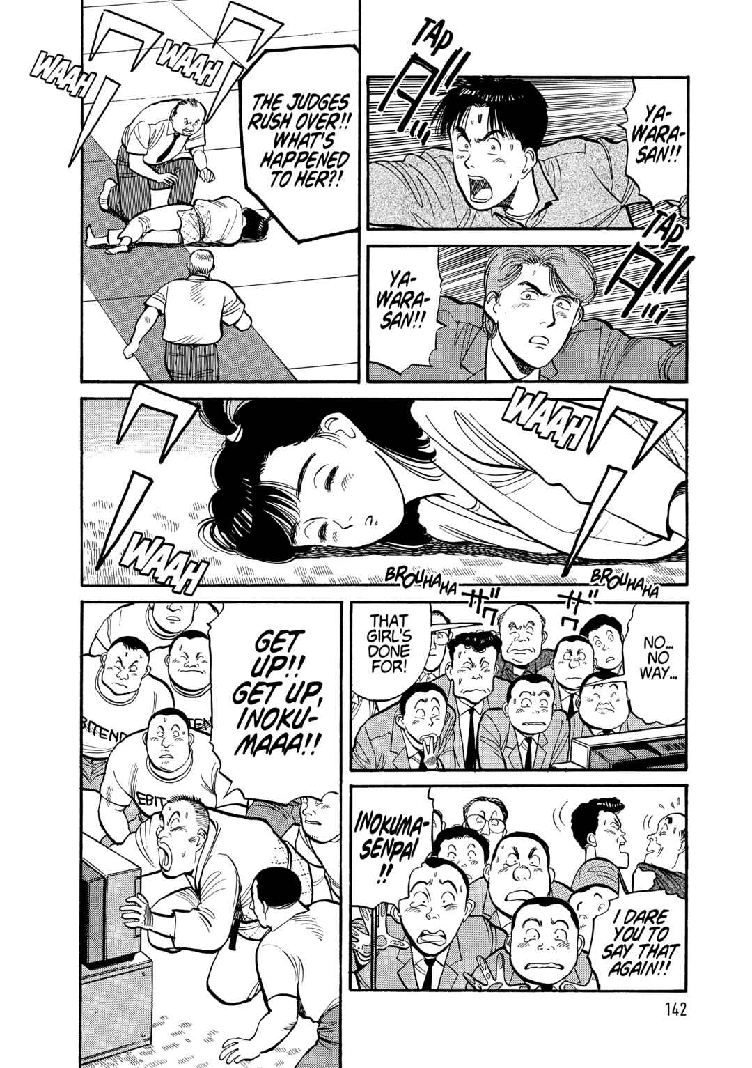 Yawara! Chapter 104 - Page 12