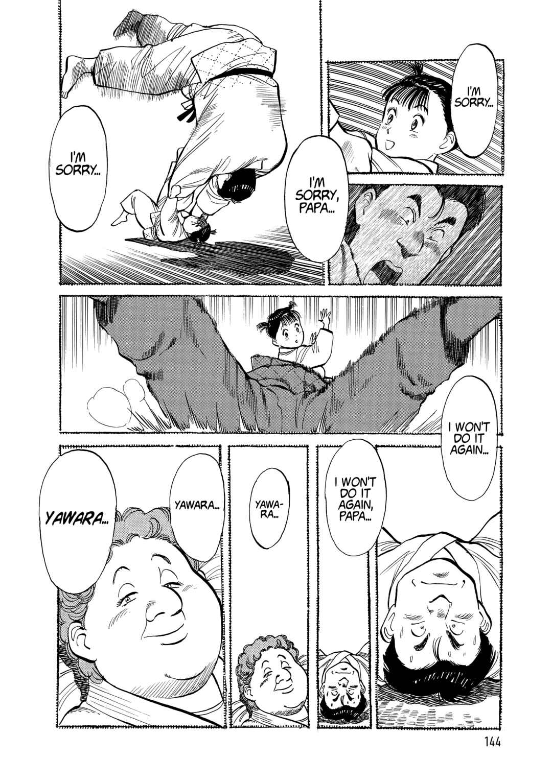 Yawara! Chapter 104 - Page 14