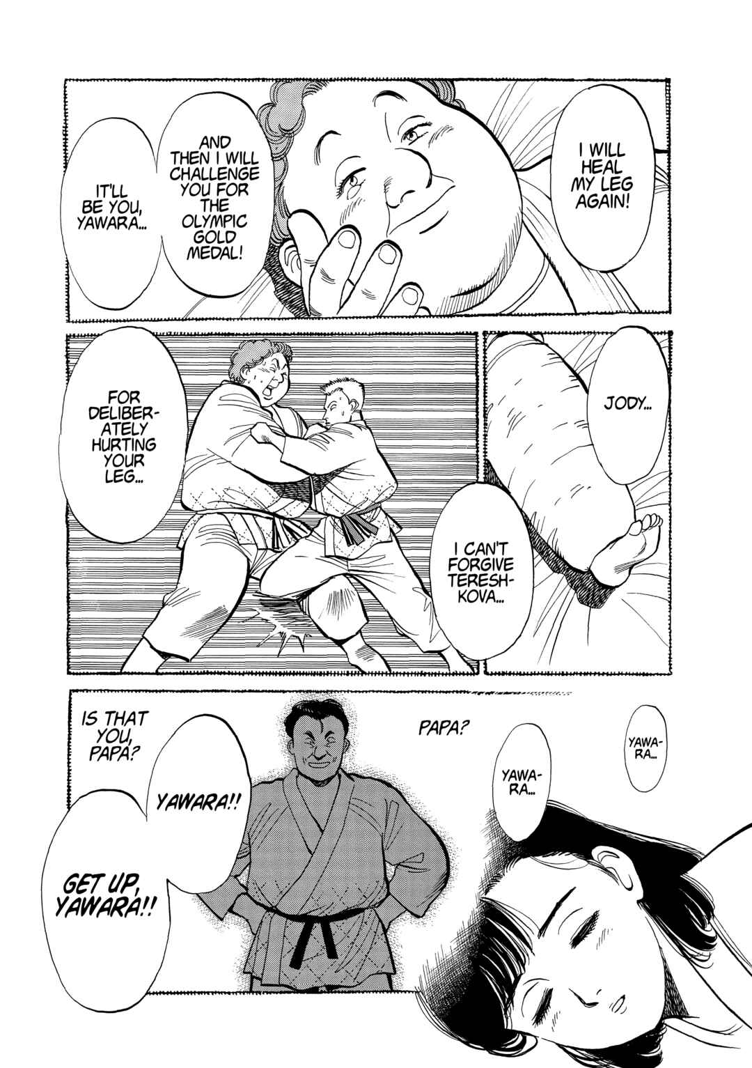 Yawara! Chapter 104 - Page 15