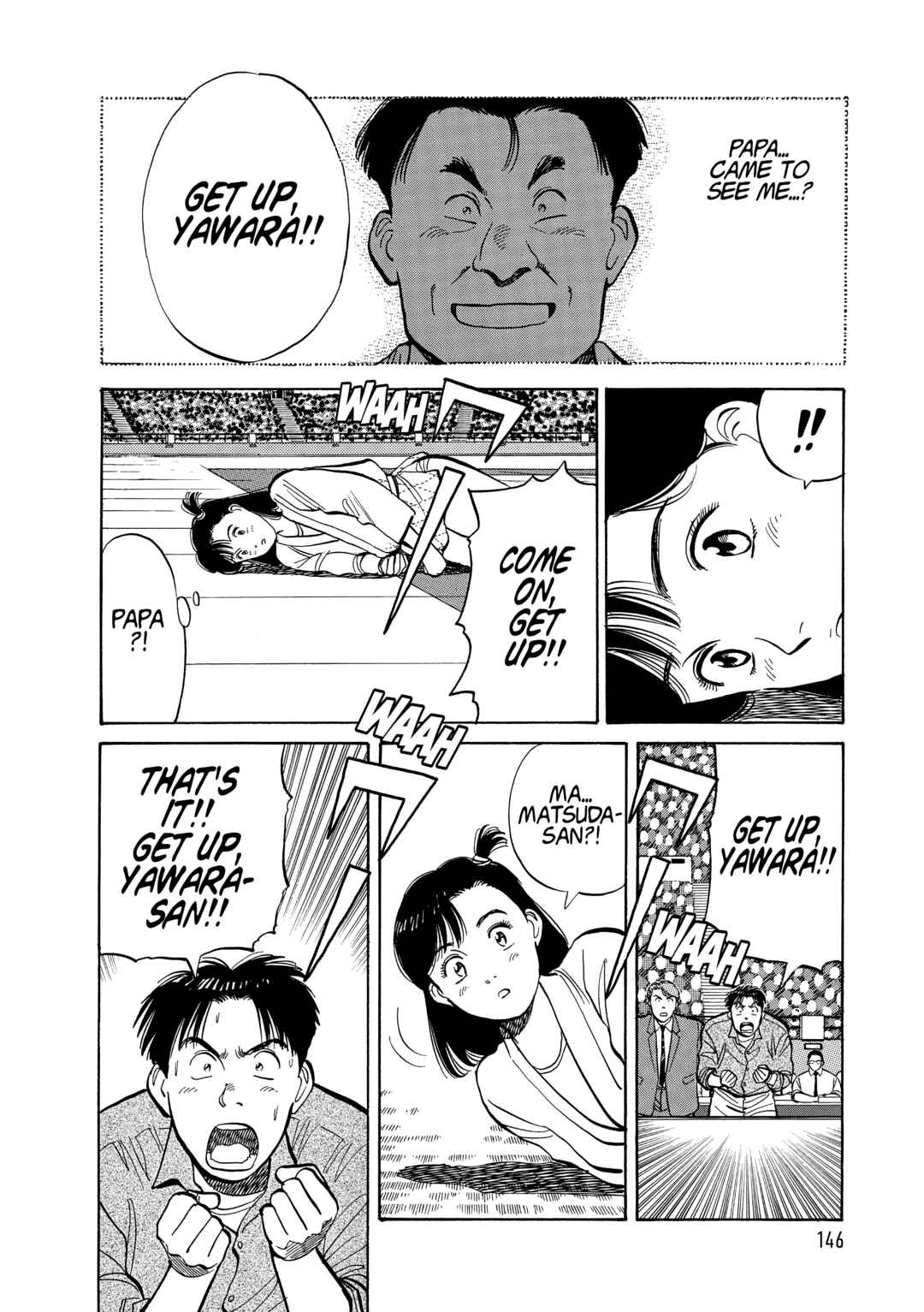 Yawara! Chapter 104 - Page 16