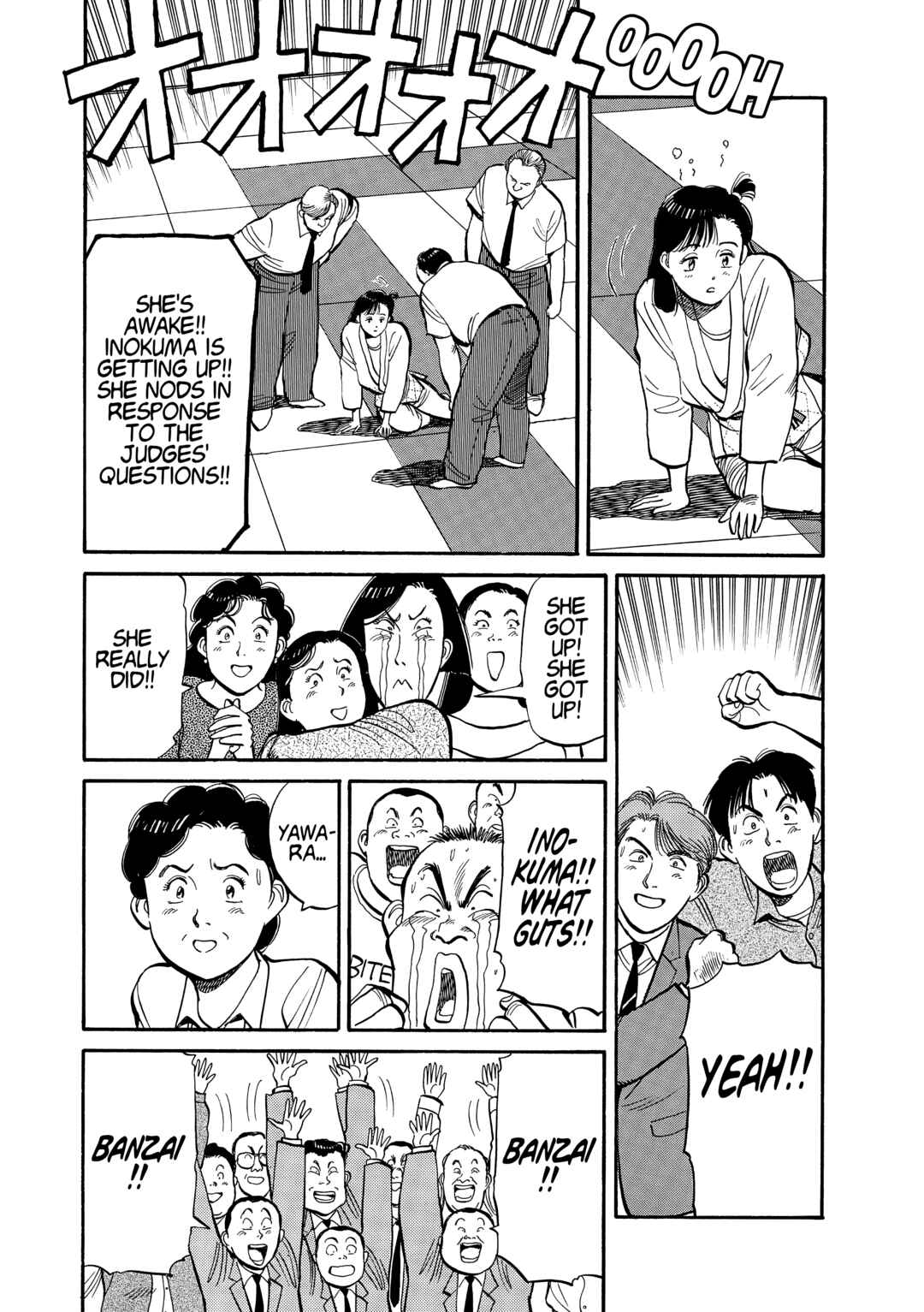 Yawara! Chapter 104 - Page 17