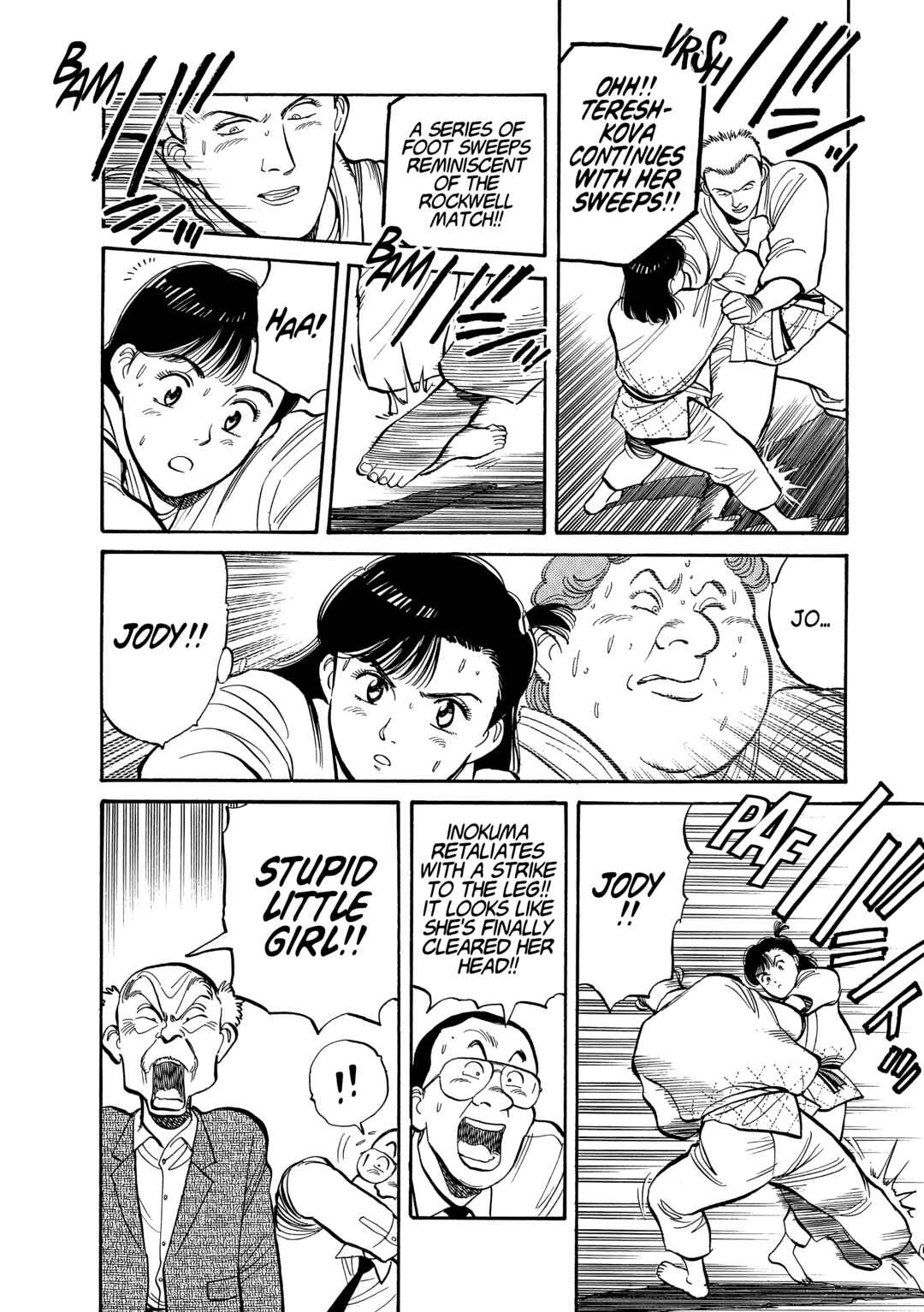 Yawara! Chapter 104 - Page 20