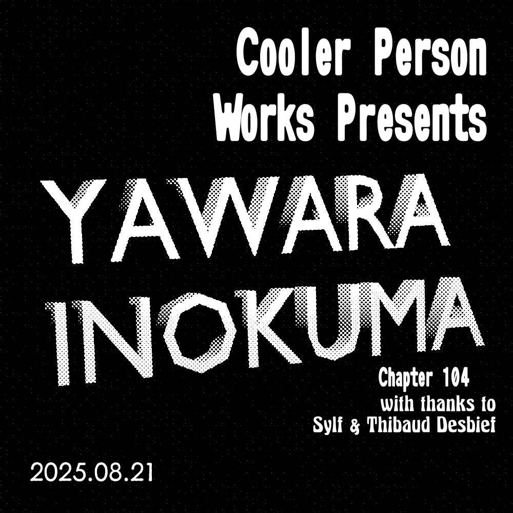 Yawara! Chapter 104 - Page 23