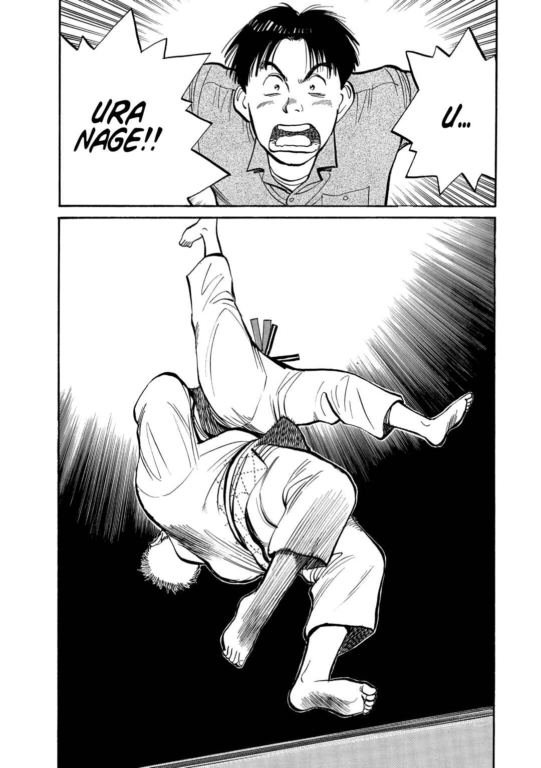 Yawara! Chapter 104 - Page 6