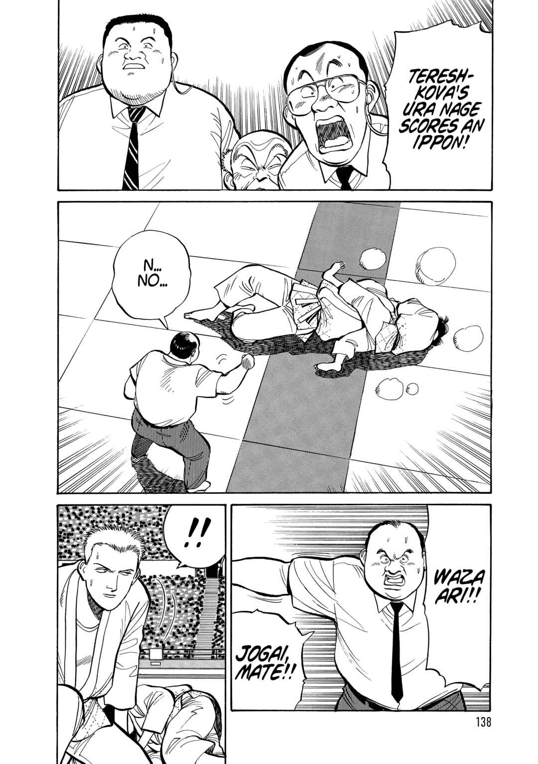 Yawara! Chapter 104 - Page 8