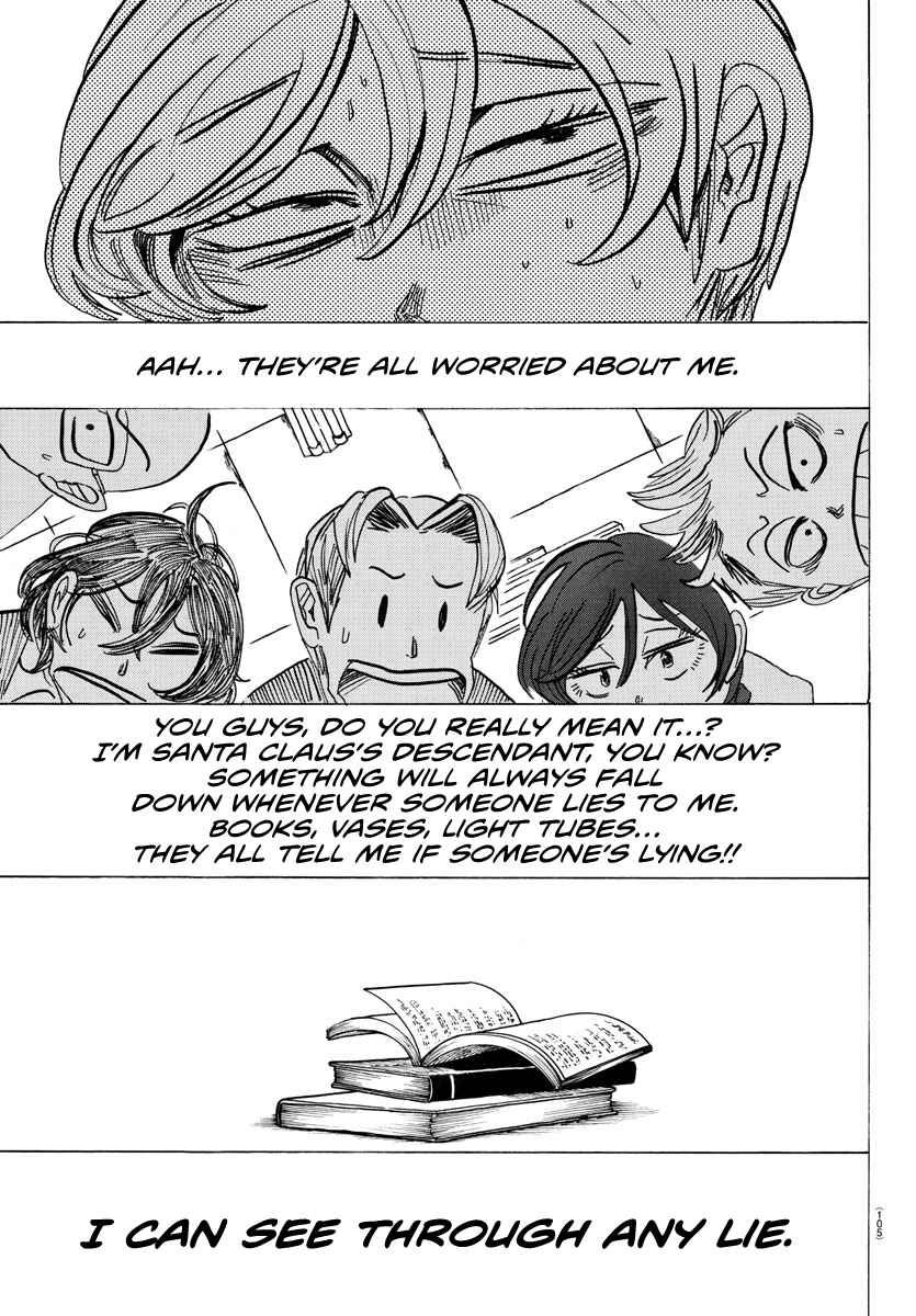 SANDA Chapter 7 - Page 5