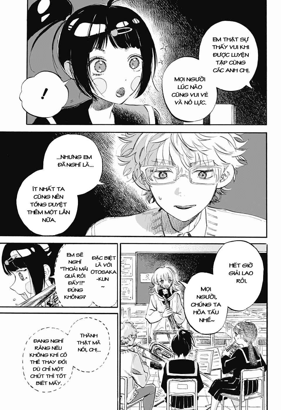 Ame to Umi Chapter 3 - Page 14