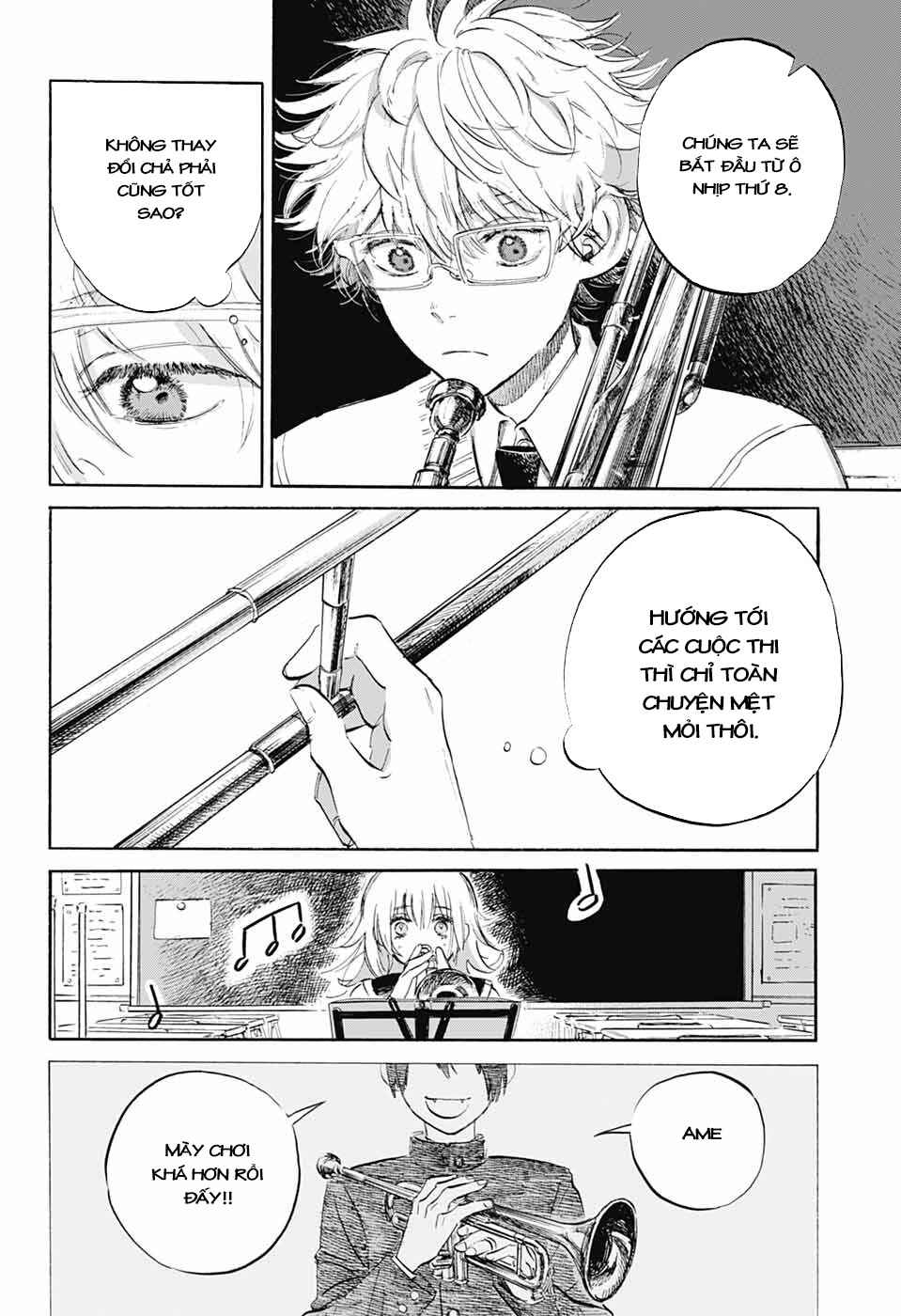 Ame to Umi Chapter 3 - Page 15