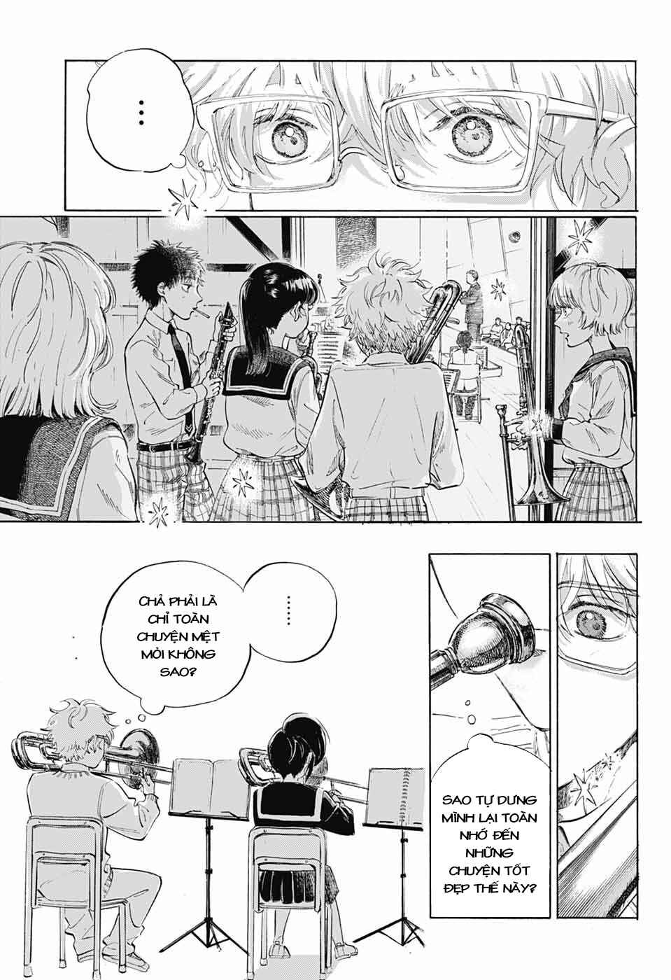 Ame to Umi Chapter 3 - Page 16