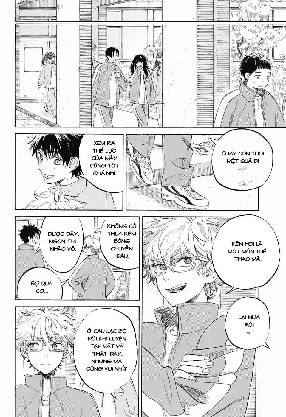 Ame to Umi Chapter 3 - Page 17